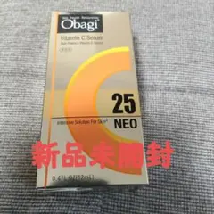 オバジC25セラム ネオ 12ml