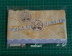 恋とプロデューサー ポーチ