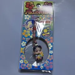 沖縄限定　アクビちゃん　ストラップ