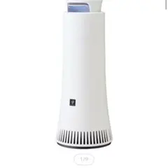 Item thumbnail for item 70897c9b-0e43-4a11-9344-2328201e4be7