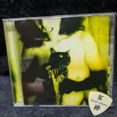 藤沼伸一(アナーキー)/女神(廃盤CD・ピック付)