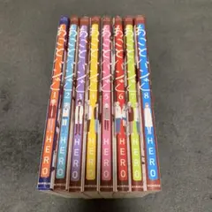 「あことバンビ」全巻セット（全8巻）