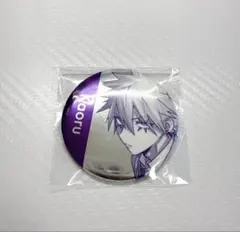 Item thumbnail for item 5b08925d-18cc-4def-b809-86563ae0bb80