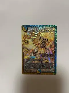 Item thumbnail for item bc4bec42-23b3-4961-897a-9f17b419f7d8