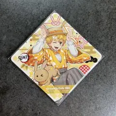 Item thumbnail for item 5e625ab0-e66c-4ead-8fa2-1a9ab5a90c84