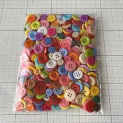 【400個】ボタン まとめ売り ①