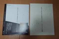 エヴァンゲリオン公式フォント　マティスEB版