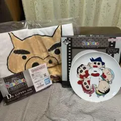 クレヨンしんちゃん なつかシネマズ D賞ビッグタオル E賞大皿セット