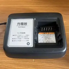 電動自転車 充電器 ヤマハ ブリヂストン