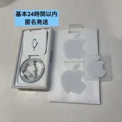 Apple USB-C to Lightningケーブルセット　シール3枚つき