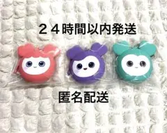 Item thumbnail for item 7ec9c8dd-ae9a-4e72-8752-369698a08b32