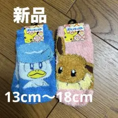 Item thumbnail for item 9aa98a44-0f39-43dd-9185-ebce6b450e46