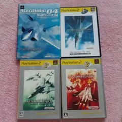 【送料込】PS2攻略本「エースコンバット04パーフェクトガイド」とソフト三部作