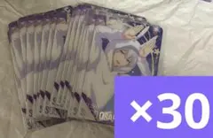 アイドリッシュセブン アイナナ メタカ 逢坂壮五 うさみみ 30枚セット