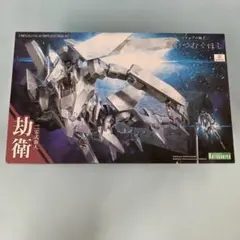 Item thumbnail for item e3e4735a-e28a-4705-9543-90817af0e819