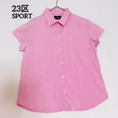 SALE‼️【日本製】23区SPORT 半袖シャツ L ピンク オンワード樫山