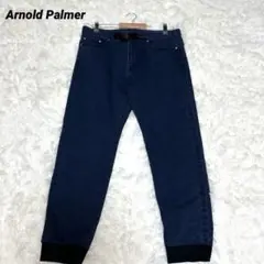 【アーノルドパーマー】/ジョガーパンツ/デニム/リブ/ストレッチ/伸縮性