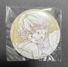 鬼滅の刃 ufotable dining ダイニング　缶バッジ　我妻善逸　新品