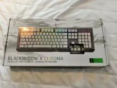 RAZER BLACKWIDOW X CHROMA White