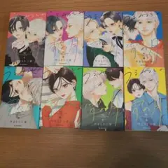 うるわしの宵の月　 1〜8巻セット