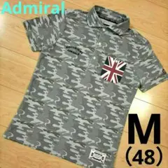 48（M）サイズ【Admiral】アドミラル迷彩ポロシャツ 通気性◯速乾性◯