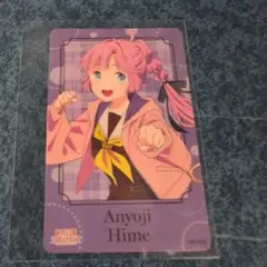 アトレ　秋葉原　蓮ノ空女学院スクールアイドルクラブ 安養寺姫芽 カード