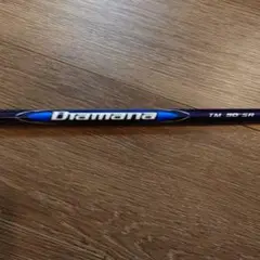 Diamana TM 50 SR ドライバー用シャフト スリーブ無し