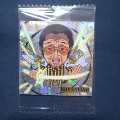 ウエハースシール(にふぉるめーしょん) ワンピース 黄猿