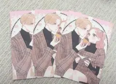 ふたりで恋をする理由　ふた恋　美園　うらら 応募者全員プレゼント ポストカード①