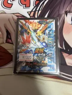 2025年最新】龍解ガイギンガ 未開封の人気アイテム - メルカリ