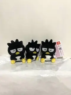 サンリオキャラクターズ むにゃすやマスコットVol.1 バッドばつ丸 3種コンプ