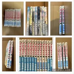少女漫画セット：オオカミ少女と黒王子・アオハライド・青夏etc...