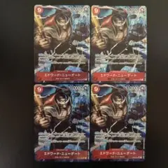 エドワード・ニューゲート パラレル【OP02-004 SR】4枚セット