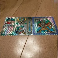 Item thumbnail for item 3fe0eb3c-b598-49db-9f5f-6fb515cd808c