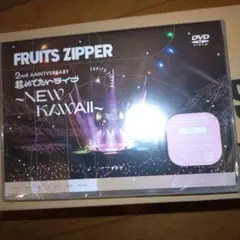 FRUITS ZIPPER/1st LIVE FILM at 日本武道館 FR…