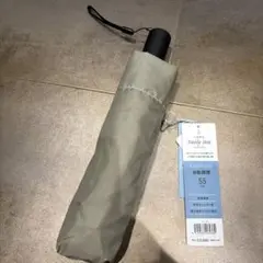 小宮商店 自動開閉 折りたたみ傘