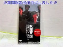 Item thumbnail for item 65c081fb-e186-4c80-9b4b-af449e171585