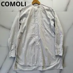 美品 希少 COMOLI コモリ ストライプ バンドカラー 長袖 シャツ L相当
