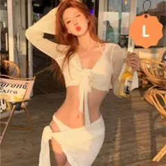4点セット L ビキニ＋長袖カバーアップ＋パレオ 体型カバー 白 セクシー