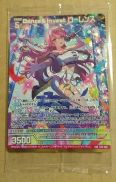 Dance＆Invest ローレンス　SSR　２枚　B49　Z/X　ちゅうてつ m64024892257_1.jpg?1726810418
