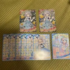 アイプリ リング3弾 える ときめきビジューツイン 2枚含む える まとめ売り