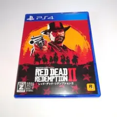 PS4 レッドデッドリデンプション2