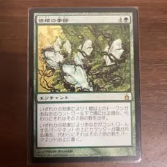 Item thumbnail for item d4b4e043-ebd8-4b8a-9c5a-f5f6327a8c13