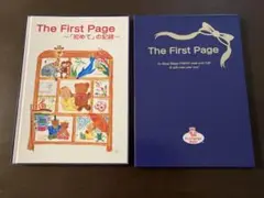 【新品・未使用】The First Page 初めての記録 アルバム　赤ちゃん