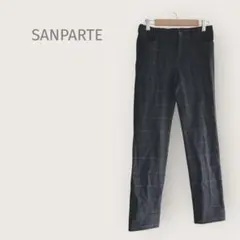 SANPARTE 【38】スクエアチェック　スリムフィットパンツ　ダークグレー