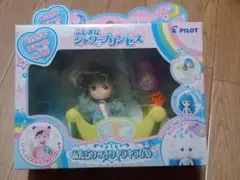 ふしぎなシャワープリンセス　ふたごのつきのキラキラひめ