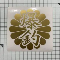 Item thumbnail for item 0911416e-0f20-4b4e-91ef-d8b0006b3d4f