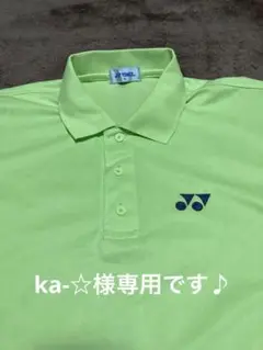 YONEX ゲームシャツ ユニMサイズ