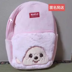 Item thumbnail for item bd66a433-ab0d-480d-a27c-a4d8f094768b