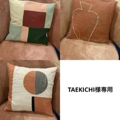 Item thumbnail for item 131b2dc2-7f68-479d-bfd6-41fd1260f749